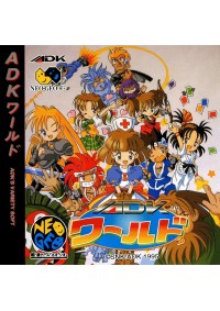 ADK World (Version Japonaise) / Neo Geo CD